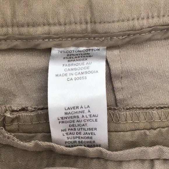 Reitmans capri pants - Picture 5 of 6